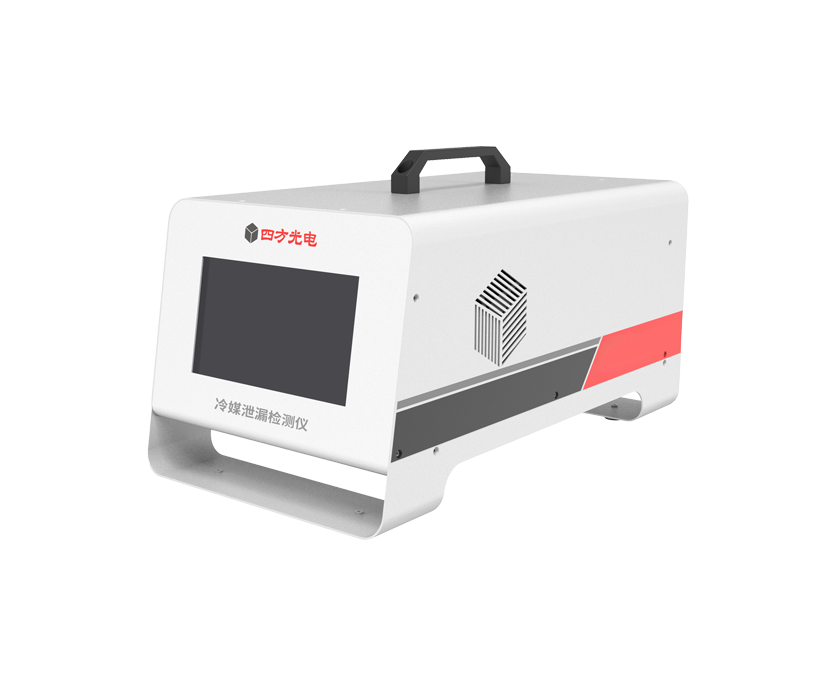 Elektrolit mudah alih