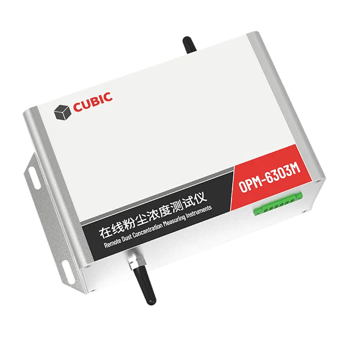 Monitor debu luaran dalam talian