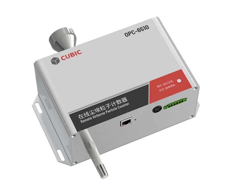 Kaunter zarah dalam talian 28.3LPM tanpa paparan OPC-6510